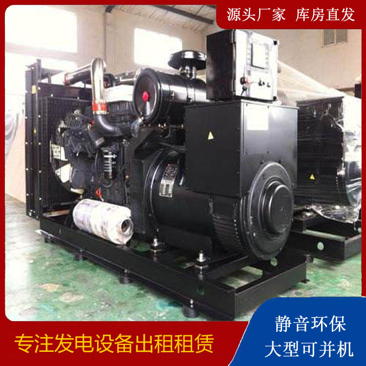苏家屯发电车出租 柴油发电机组需要经常换机油吗？
