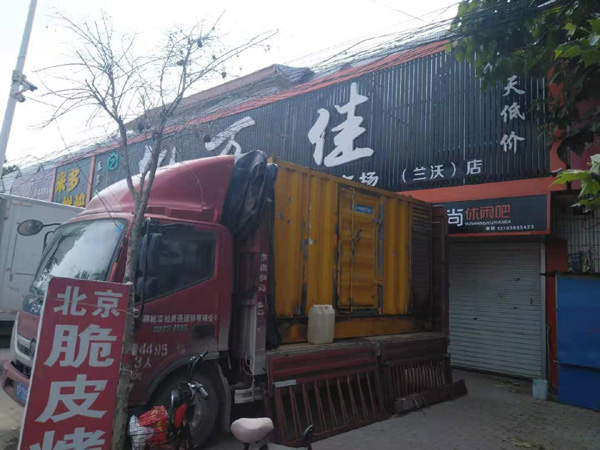 苏家屯发电机出租-柴油发电机组散热器如何检查与维护