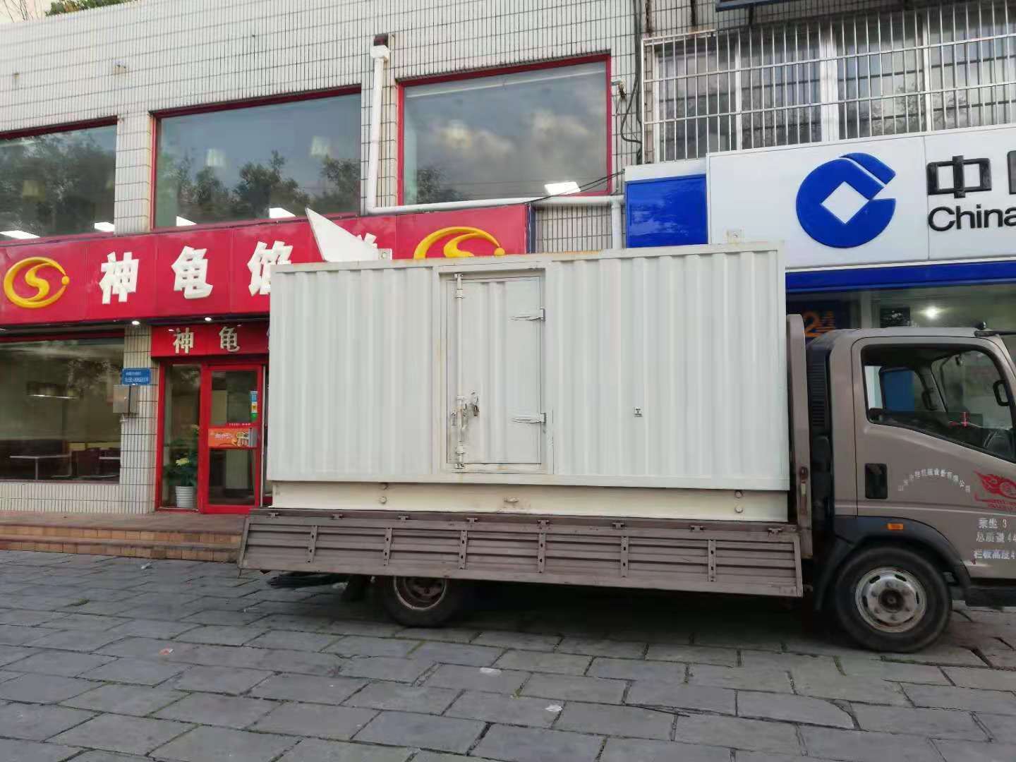 苏家屯出租发电机-柴油发电机组错误的启动方式